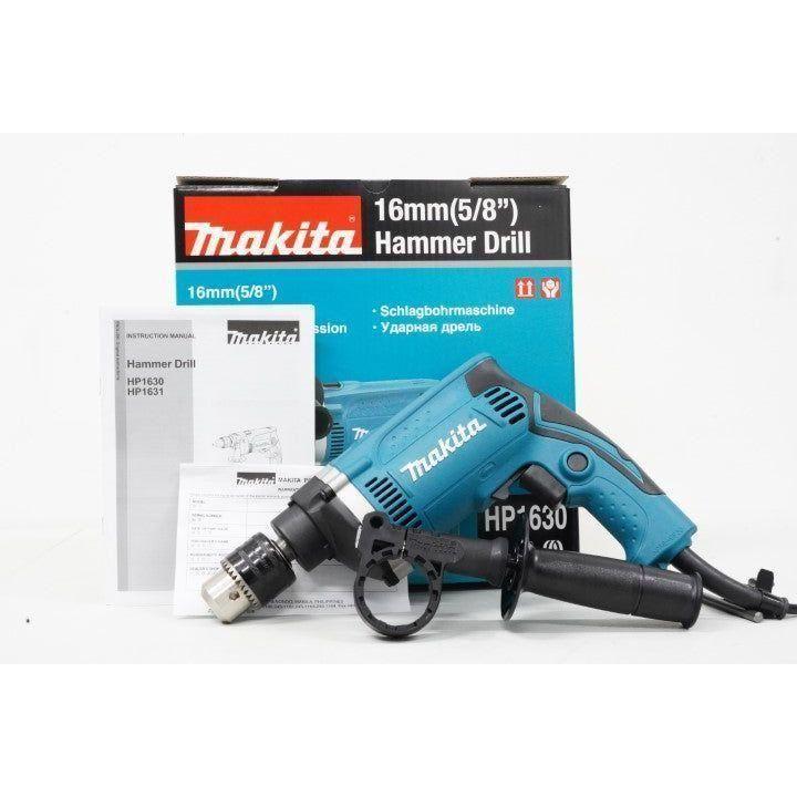 Makita HP1630 Hammer Drill 5/8 Makita HP1630 Hammer Drill 5/8